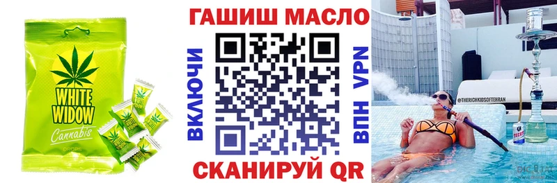 Cannafood марихуана  магазин продажи наркотиков  Красноуральск 