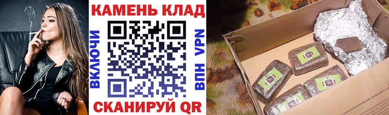 hydra ССЫЛКА Красноуральск ГАШИШ Изолятор