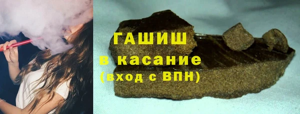 винт Новокубанск