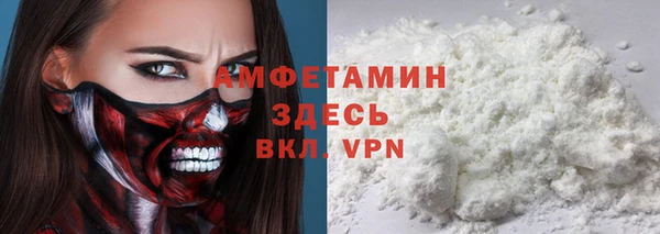 винт Новокубанск