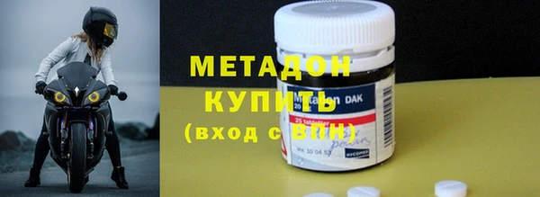 кокаин колумбия Новозыбков