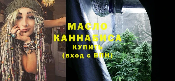 винт Новокубанск