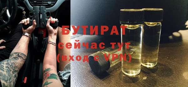 кокаин колумбия Новозыбков