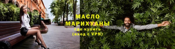 винт Новокубанск