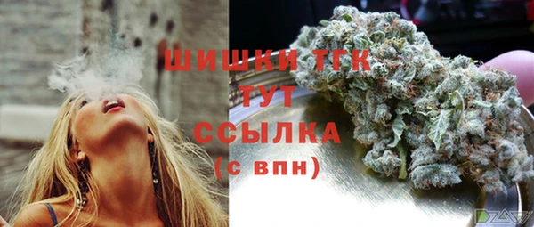 кокаин колумбия Новозыбков