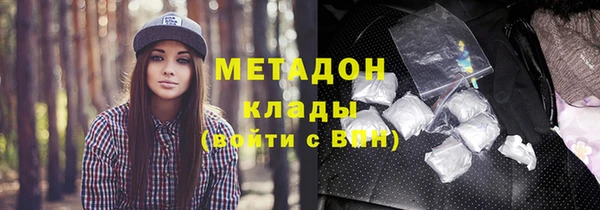 винт Новокубанск