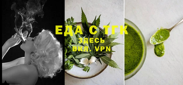 MDMA Premium VHQ Нея