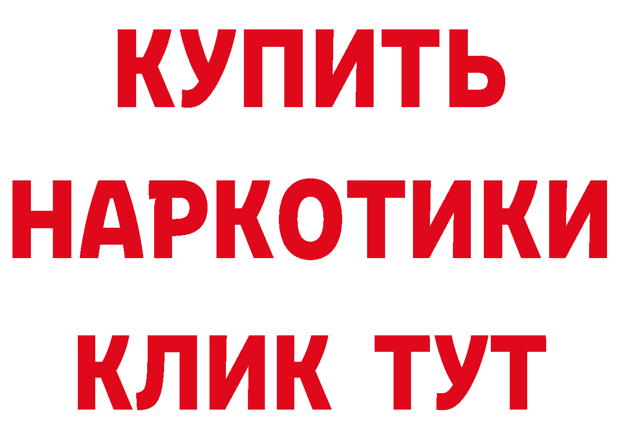 A PVP СК КРИС зеркало площадка ОМГ ОМГ Красноуральск